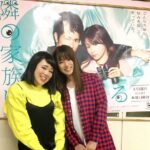 Kyoko Fukada Instagram - なんと！ブルゾンちえみさんがスタジオに激励に来てくださいました👀💄 突然の来訪にお力頂きました💕 #人は見た目が100パーセント #隣の家族は青く見える #プロデューサーさんと監督さんが同じチームなんです #ブルゾンちえみ さん #kyokofukada