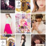 Kyoko Fukada Instagram - 皆様、遅れ馳せながら新年のご挨拶をさせてください😣💦🎍🐭 昨年は「初めて恋をした日に読む話」から、「永遠のニシパ」「ルパンの娘」と様々な役を演じさせて頂いて、台本を頂く度に驚きの連続でした📚🌿🎩今年も少しずつですが、色々なお仕事に前向きに取り組めたらと思いますので、皆様どうか温かい目で見守って頂けたら幸いです🥺🙏💕💕💕 #遅いご挨拶大変失礼致しました #昨年でやっと後厄が終わりました #30代は厄年が多くて困りました #皆様は厄年気になりますか #kyokofukada
