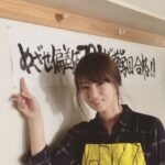 Kyoko Fukada Instagram - スタジオ撮影の時にはじっこでこっそり撮りました😊📚🖍 #頑張れぇ受験生 #頑張れぇ大人の皆様も #下剋上受験
