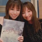 Kyoko Fukada Instagram - ミュージカルエリザベートを白羽ゆりさんと観劇して来ました👑花總まりさんの圧倒的な存在感、歌声、強さ儚さを持った美しい王妃様に心を奪われてしまいました🥺💍もう、エリザベートの世界観で頭の中がいっぱい🎹幸せ過ぎるご褒美な時間でした🎩♥️ #花總さんはお姫様 #白羽さんもお姫様 #私は泥棒一家の娘 #ルパンの娘 #毎週木曜22時 #フジテレビ #kyokofukada