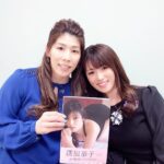 Kyoko Fukada Instagram - 収録で吉田沙保里ちゃんに会えました。お仕事というより私にとってはご褒美の時間でした。お互いの控え室に行ったり来たり今までお仕事一緒ってほとんどなかったから2人とも楽しみにしてました❣️来年の2人の目標は一緒に旅行に行くこと！海外が難しかったら国内、国内が難しかったら、お互いのお家お泊まり会⭐️今の所お泊まり会がかなり濃厚笑 #palpito本日発売 #吉田沙保里 さん #kyokofukada