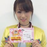 Kyoko Fukada Instagram - おはようございます⏰皆様、今日も寒いのでお出掛けの際は暖かくしてくださいね💼✨ #今日明日はセンター試験ですね #自分を信じて1人じゃないよ💓 #kyokofukada