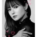 Kyoko Fukada Instagram - 雪が降っていますが皆様大丈夫でしょうか⁉️足元が悪い中気をつけてくださいね💦 お陰様で、Amazon Originalドラマ「A2Z」を沢山の方々にご覧いただいているとお伺いしました❗️ 2枚目の写真は「A2Z」のロケでお借りしていたお店のお隣にあった大きな餃子を見てつい🥟 素敵なキャスト・スタッフの皆さんと一緒に撮影させていただいたので、是非多くの方にご覧いただいて楽しんでいただけたら嬉しいです💕 #A2Z #皆様暖かくしてお過ごしくださいね