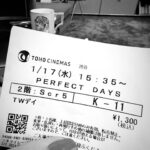 Kyoko Hasegawa Instagram - 先日観に行きました。 これほどにも日々を大切に、丁寧に生きている彼に憧れを抱く。 幸せとは、本当の幸せとは、何だろう。 ベンダースの視点を通して改めて見る日本が、とても美しく感じました。
