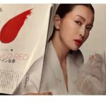 Kyoko Hasegawa Instagram – #美的GRAND春号
#photographer @makotonakagawa 
#makeup @studio_ayako 
#hair @hairtetsu 
#styling @nagasawamika 
#nail @instauka