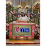 Kyoko Yoshine Instagram - そして本日は19時から 「ナニコレ珍百景」にも 出演させていただきます！ こちらも楽しかったー！！ 是非ご覧ください✨ 今日はひな祭りだね🎎♡ 朝からちらし寿司食べました！ #ナニコレ珍百景 #ドラえもん