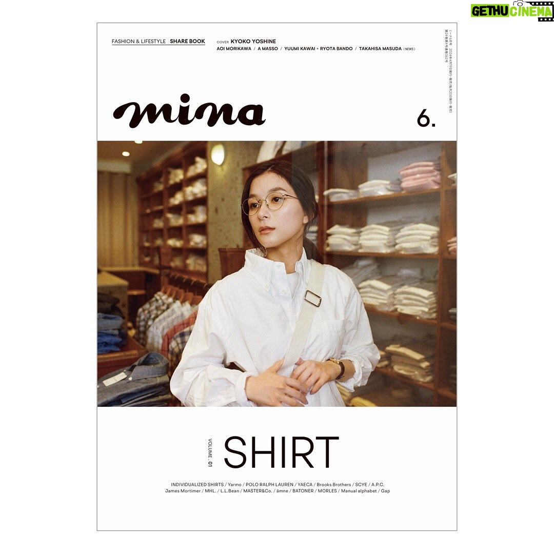 Kyoko Yoshine Instagram - 👔😎 @mina.magazine