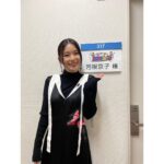Kyoko Yoshine Instagram - 2024年が始まって9日が経ってしまいました。 被害に遭われた全ての皆様、ご家族の皆様、心よりお見舞い申し上げます。 まだまだ不安な日々を過ごされている方がたくさんいらっしゃると思います。 何か少しでも力になる事が出来たらと考え 微力ながら日本赤十字社に寄付させていただきました。 どうか、どうか、 これ以上被害が広がらない事を、 そして1日でも早く皆さまが安心して過ごせる日が来る事を、心から祈っています。 遅ればせながら新年のご挨拶をさせていただきます。 本年もどうぞよろしくお願い致します。 2024年 それぞれのペースで 一歩一歩進んでいきましょうね。 私も2024年一発目の作品の撮影が始まっています。 皆さんにより良い作品をお届けできるよう精一杯頑張りたいと思います。 こちらも遅くなってしまいましたが、 年始にお邪魔させていただいた番組のお写真たちをまとめて載せますね。 せっかくグルメに、新春◎✖︎部、家ついて行ってイイですか？と、 ご覧いただきありがとうございました☺︎