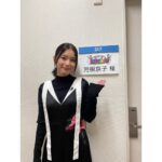 Kyoko Yoshine Instagram - 2024年が始まって9日が経ってしまいました。 被害に遭われた全ての皆様、ご家族の皆様、心よりお見舞い申し上げます。 まだまだ不安な日々を過ごされている方がたくさんいらっしゃると思います。 何か少しでも力になる事が出来たらと考え 微力ながら日本赤十字社に寄付させていただきました。 どうか、どうか、 これ以上被害が広がらない事を、 そして1日でも早く皆さまが安心して過ごせる日が来る事を、心から祈っています。 遅ればせながら新年のご挨拶をさせていただきます。 本年もどうぞよろしくお願い致します。 2024年 それぞれのペースで 一歩一歩進んでいきましょうね。 私も2024年一発目の作品の撮影が始まっています。 皆さんにより良い作品をお届けできるよう精一杯頑張りたいと思います。 こちらも遅くなってしまいましたが、 年始にお邪魔させていただいた番組のお写真たちをまとめて載せますね。 せっかくグルメに、新春◎✖︎部、家ついて行ってイイですか？と、 ご覧いただきありがとうございました☺︎