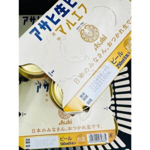 Kyoko Yoshine Instagram - あっという間に大晦日。
今年もたくさんお世話になりました。
ありがとうございました☺︎

初めてお芝居をしたあの日から10年という節目だった2023年。
今年は写真集だったりイベントだったり...
いつも以上に皆さんと交流出来て嬉しかったです。
会いに来てくれてありがとうございました🌼
楽しんでいただけましたでしょうか？

2024年はどんな年になるかな。
またひとつひとつ精一杯頑張っていきたいと思います。
来年もみんなで一緒に進んでいきましょう。

なかなか更新できていなかったので
最近の思い出と共に🎄🍺🗻💇‍♀️💫

みなさま良いお年をお迎えください。