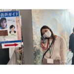 Kyoko Yoshine Instagram - 先日プライベートで大阪のモネ展を見てきました...！ 音声ガイド聴きながら回りました。 やっぱりモネ素敵だなぁ...。 素敵な展覧会に携われてとっても嬉しいです。 改めて、ありがとうございました！ モネ100%というとても貴重な展覧会。 大阪中之島美術館がラストチャンスです。 5月6日までですので、まだの方、是非！！！ なんか首にいっぱい紐ぶら下げて絡まってる芳根も置いておきます。 #モネ展