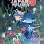 Laura Heikkala Instagram - El cartel de Japan Weekend MADRID ya está aquí! 🎑🎏 Ha sido ilustrado de manera tradicional por nuestra invitada @heikala. Reconoces las referencias? 🐢✨ 🎟️ Entradas y cartel descargable en https://www.japanweekend.com/madrid/ El cartel se dará de REGALO el 23 y 24 de septiembre en la tienda oficial de Japan Weekend. Pásate a recogerlo antes de que se acabe! 🫰 Recordamos que las entradas están VOLANDO. No te quedes sin la tuya! 👀