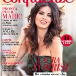 Laura Torrisi Instagram - Se vi va, una bella intervista che trovate da oggi in edicola dove parlo di tutto un po’: dalla passione per la cucina all’endometriosi, al rapporto con mia figlia, la celiachia… e l’amore, anche e sopratutto, per se stessi 💓 Il tutto in confidenza! 🤫😉🤭