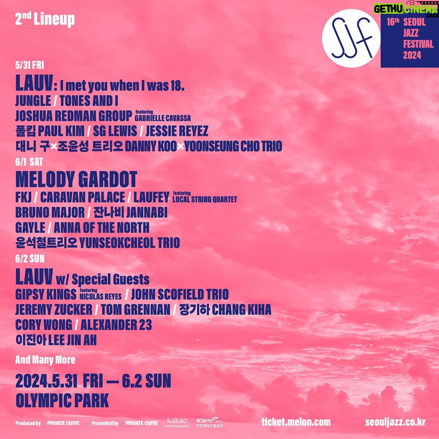 Lauv Instagram - IāM GONNA BE DOING AN EXCLUSIVE IMYWIW18. FULL ALBUM PERFORMANCE AND THEN ANOTHER SET WITH SPECIAL GUESTS ON 5/31 and 6/2 IN KOREA - FLY IN IF YOURE NOT LOCAL HAHAHAHAHA @seouljazzfestival š