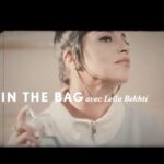 Leïla Bekhti Instagram - Le porte clé IDÉAL. Grâce à lui, vous ne perdrez plus jamais vos clés! Vous maigrirez! Grossirez ! Tout ce que vous désirerez. Je réfléchis encore au prix… peut être est-il inestimable je ne sais pas encore … @jonathancohens je t’aime et pardon mais c’est merveilleux de t’avoir à mes côtés dans ma vie quotidienne. . Et pour savoir tout ce qu’ il y a d’autres dans mon sac rdv sur @voguefrance (j’ai malheureusement été très (trop) honnête 🫣🤣💘)