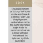 Leïla Bekhti Instagram – Ce post est à voir APRÈS le post précédent sinon c’est pas drôle …
.
#LeFlambeau ce soir sur @canalplus