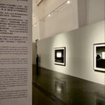 Lee Chung-ah Instagram - / Hiroshi Sugimoto : Time Machine 베이징 여행, 최고의 순간 2 중 2 #HiroshiSugimoto @ucca798