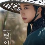 Lee Chung-ah Instagram - 🏹 My Dearest Part II is coming on October 13th 21:50 (KST) #MyDearest #연인
