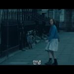 Lee Chung-ah Instagram - One day (2011)