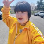 Lee Gook-ju Instagram - 봄🌼 오늘은 #먹찌빠 촬영날!! 날씨가 너무 좋아서 중간에 촬콱 ㅋㅋ 이제 긴팔 못입겠다리~~~ 목요일 밤 9시 #덩치서바이벌먹찌빠 사랑해주소💛