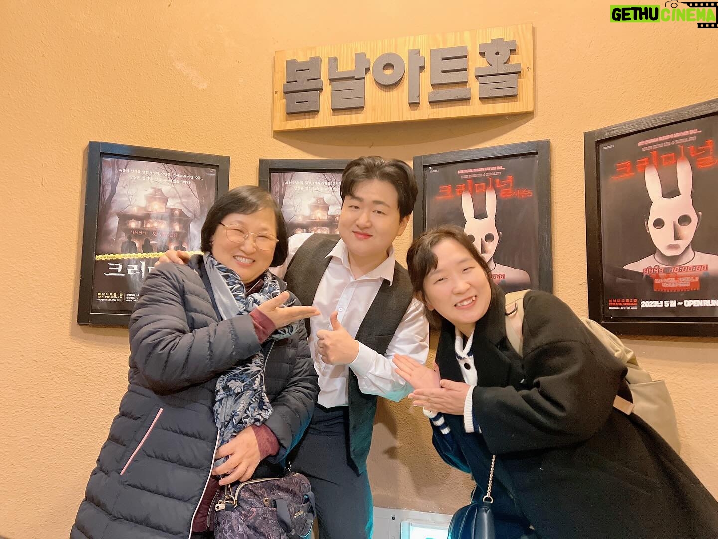Lee Gook-ju Instagram - #친구 @sweeteunji0817 오랜만에 한국온 친구랑 거의 한달간 함께했네😊 떡볶이만 10번 먹은거 같은데...🤔ㅋㅋㅋ 내 지인들 동료들도 만나고 우리 가족도 만나고 울 바비랑도 친해지고 넘 좋은 시간들이였어~ 잘 놀있으니 우리 또 퐈이팅 하자구👍🏻 다음달엔 내가 갈게🖐🏻 마지막 떡볶이 먹자!!