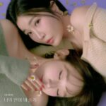 Lee Hae-ri Instagram - 다비치 고단한 세상 속에 초라한 모습에 숨고 싶을 때 엉망이 된 하루에 도망치고 싶어 지친 맘일 때 늘 너의 편이 돼 줄게 힘이 되고 싶은 마음 가득 담아 준비했어요 누구라도 듣고 위로가 된다면 그게 노래하는 가장 큰 의미일 거예요🤍 [너의 편이 돼 줄게] Credit Lyrics by 다비치 Composed by 한경수, 룩원 (LOOGONE) Arranged by 룩원 (LOOGONE), 한경수 Drum by 룩원 (LOOGONE) Bass by 한경수 EP by 한경수 Piano by 룩원 (LOOGONE) Guitar by 룩원 (LOOGONE) Synthesizer by 룩원 (LOOGONE) MIDI Programming by 룩원 (LOOGONE) Recorded by 장우영 @doobdoob Studio Digital Edited by 장우영 @MWF Hives Mixed by 김유현 @2304 Studio Mastered by 권남우 @821 Sound Mastering (Assist. 유은진) Photographer. Sangmi An Set design. Bluefast Video. GABWORKS Actor. Yurim Park nayurimu Eunho Kim @eeunhho Styling. Sohyun Kwon Hair. Suann Makeup. Jihyun Oh