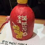 Lee Ho-jung Instagram – 감사합니다아🥰