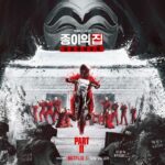 Lee Hyun-woo Instagram - 종이의집 공동경제구역 파트2 12월9일 공개🙌
