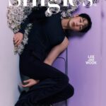 Lee Jae-wook Instagram - SINGLES💜