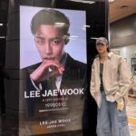 Lee Jae-wook Instagram - 보통과 같은 날을 특별하게 만들어주는❣️ 매번 고맙고 사랑합니다🙇🏻‍♂️🫶🏻