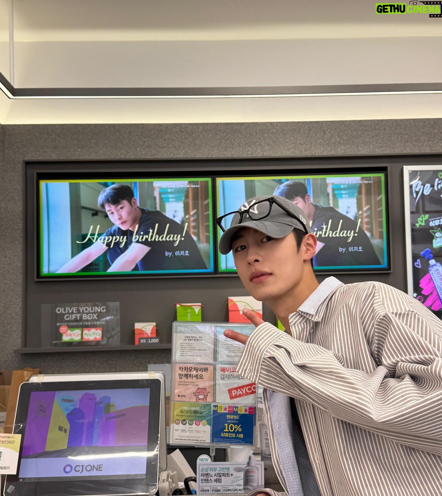 Lee Jae-wook Instagram - 보통과 같은 날을 특별하게 만들어주는❣️ 매번 고맙고 사랑합니다🙇🏻♂️🫶🏻