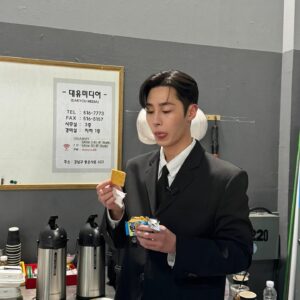 Lee Jae-wook Instagram - 💙