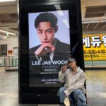 Lee Jae-wook Instagram - 보통과 같은 날을 특별하게 만들어주는❣️ 매번 고맙고 사랑합니다🙇🏻‍♂️🫶🏻