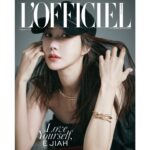 Lee Ji-ah Instagram - ❤️ L’officiel