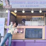 Lee Ji-ah Instagram – Thank U❤️🙇Thank U❤️🙏🏻and Thank U soooooooooo much🫰🏻🥹💝
