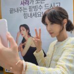 Lee Ji-ah Instagram - @perspectivepictures_official @heyrommy Thank u so!!❤️