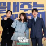 Lee Ji-ah Instagram - #끝내주는해결사 #jtbcdrama #김사라 #동기준 #노율성