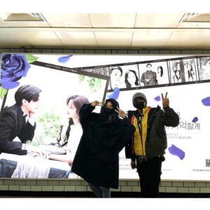 Lee Ji-ah Instagram - #감사합니다🙏🏻 #thankyou❤️