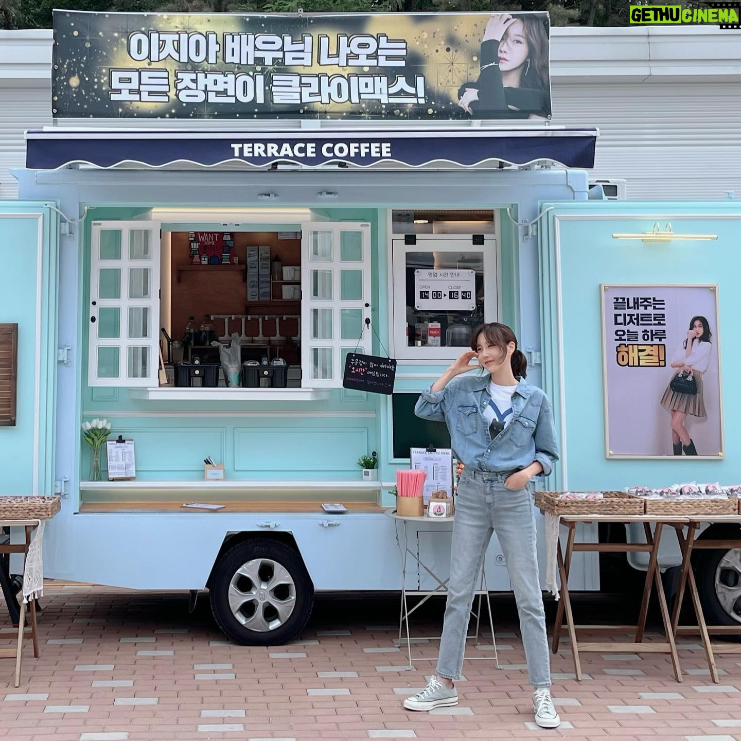 Lee Ji-ah Instagram - 감사합니다🙏🏻 @climaxvsclimax #끝내주는해결사