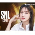 Lee Ji-ah Instagram - @coupangplay #snlkorea 🤩🥳🤪