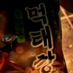 Lee Ju-bin Instagram - 사랑해 가을! 서둘러 가지 말아 줘