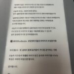 Lee Mi-do Instagram - #당연하지않은저녁식사 메리골드 꽃의 의미 : 반드시 오고야 말 행복 @3355collective