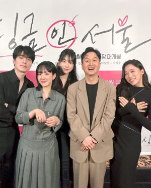 Lee Mi-do Instagram - 스토리에 올렸는데 예쁘다 예쁘다 계속 DM 보내 주시니 피드에 올려봅니다. 흥이나네요. 

👗 @hipgirlara_ 
💄 @maven.hi_joa 
💪🏻 @maven_isu_su 

#케미부자우리팀
#싱글인서울
#11일29일대개봉