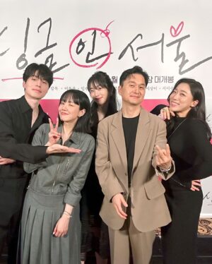 Lee Mi-do Instagram - 스토리에 올렸는데 예쁘다 예쁘다 계속 DM 보내 주시니 피드에 올려봅니다. 흥이나네요. 

👗 @hipgirlara_ 
💄 @maven.hi_joa 
💪🏻 @maven_isu_su 

#케미부자우리팀
#싱글인서울
#11일29일대개봉