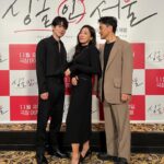 Lee Mi-do Instagram - 미안해여.. 전 이미 .. #싱글인서울 #11월29일대개봉 #올겨울플러팅하세요