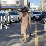 Lee Mi-do Instagram - 유튜브 재미있는 공감 V-log 올리고 있어요. 구경오세용☺️ 스토리와 프로필에 링크 연결해 놓을께요 #유튜브 에서 #우아한미도씨 💋