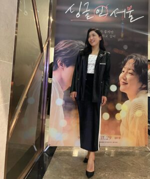 Lee Mi-do Instagram - 미안해여.. 전 이미 ..

#싱글인서울 
#11월29일대개봉 
#올겨울플러팅하세요