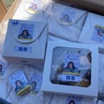 Lee Mi-joo Instagram - 미주 솔로데뷔1주년입니다아아 ㅎㅎ 축하해주셔서 너무너무 감사드리고 앞으로 더 열심히 하는 미주가 되겠습니다 1주년 2주냔 3주년 100주년까지 함께해요🩷 그리구 조만간 또 만나요!!ㅎㅎㅎㅎㅎㅎ 감사합니다 미주야 축하해~!!!🎉🥳🎊
