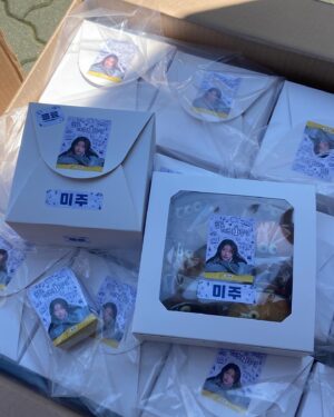 Lee Mi-joo Instagram - 미주 솔로데뷔1주년입니다아아 ㅎㅎ
축하해주셔서 너무너무 감사드리고 앞으로 더 열심히 하는 미주가 되겠습니다
1주년 2주냔 3주년 100주년까지 함께해요🩷
그리구 조만간 또 만나요!!ㅎㅎㅎㅎㅎㅎ
감사합니다
미주야 축하해~!!!🎉🥳🎊