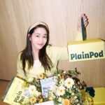 Lee Min-jung Instagram – 출산하고 요즘은 애들 세제 뭐쓰나할때 선물 받은 제품인데 민감한 피부인 사람에게도 좋다고 (저 민감한피부) 그래서 잘 쓰고 있던차에 저랑 친한 피브비하는 친구네랑 얼룩제거제도 콜라보했다고 해서 제가 실험도 해봤어여 와인 묻힌게 일분도 안되서 다 닦임 신기방기 #선물 #광고 @plainpod @piv_vee
#플레인팟#피브비#세탁세제#캡슐세제#집스타그램